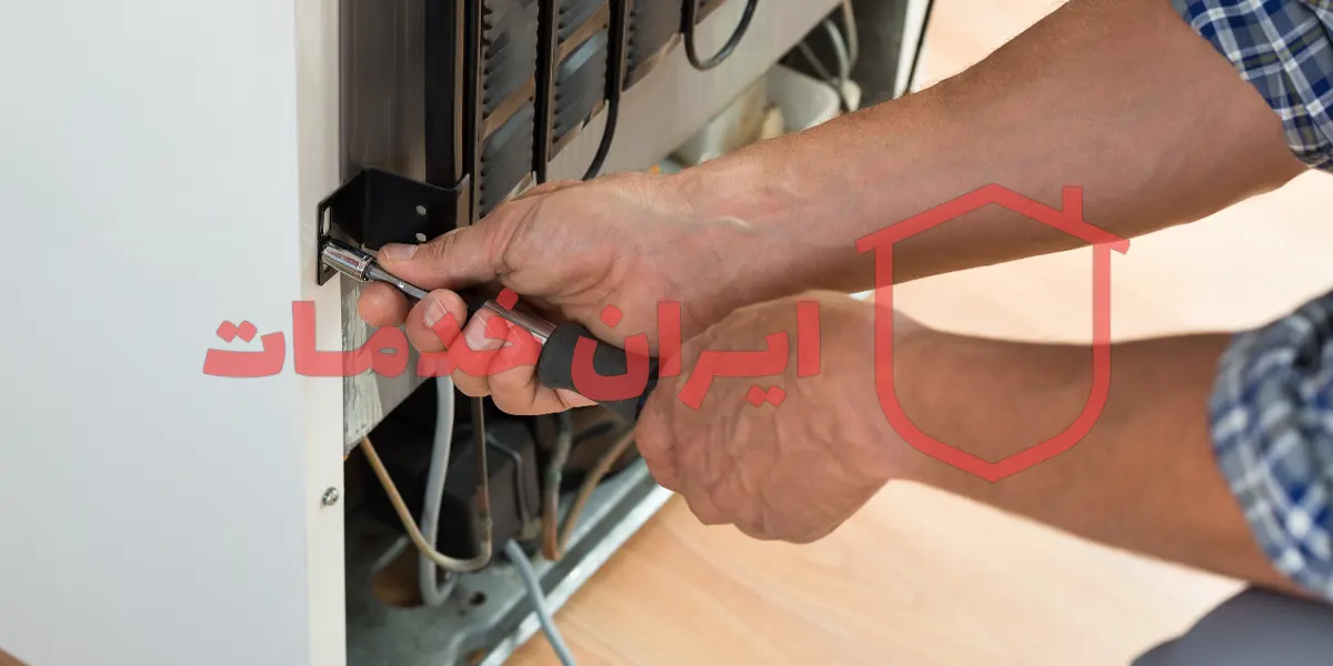تعمیر یخچال دوو در اسلامشهر