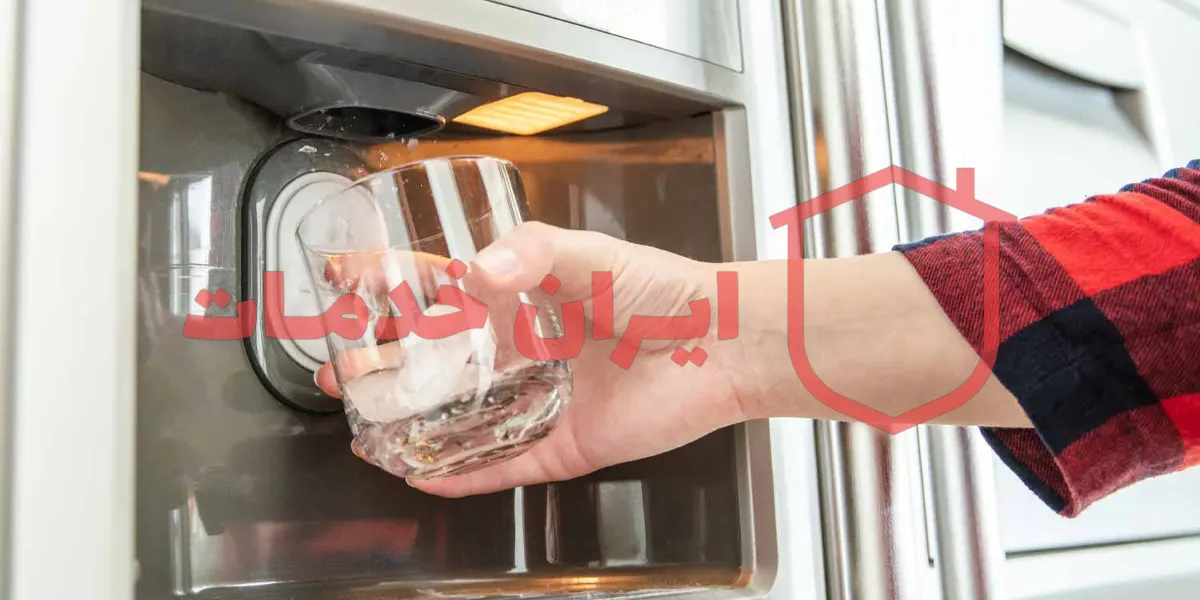 تعمیر یخچال دوو در اسلامشهر